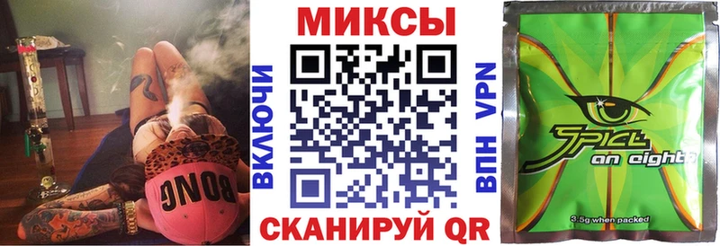 Купить где  Любань  Бутират BDO 33% 
