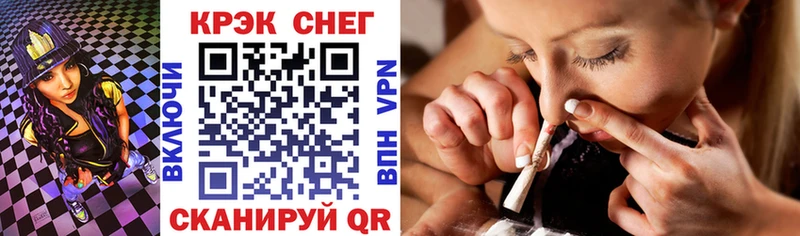 COCAIN 98% Любань