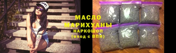 метадон Инсар