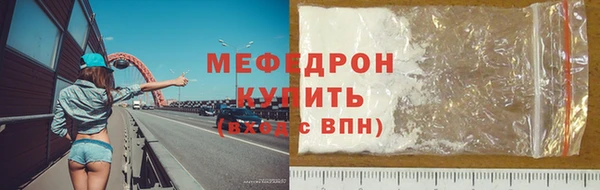МДМА Инта