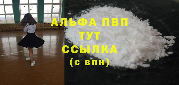 МДМА Инта