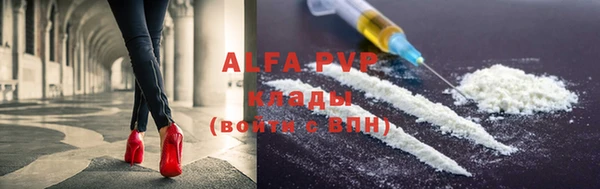метадон Инсар
