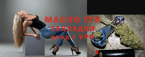 MDMA Premium VHQ Иннополис