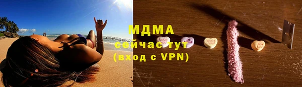 метадон Инсар