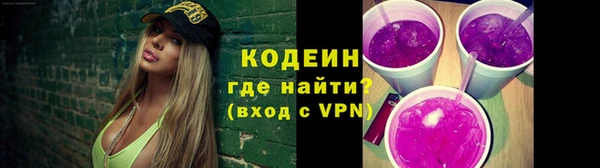 метадон Инсар