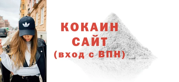 метадон Инсар