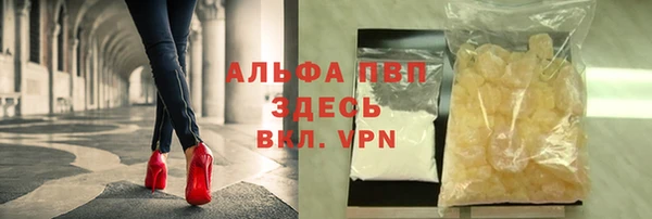 МДМА Инта