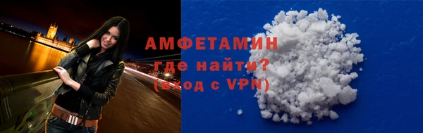 МДМА Инта