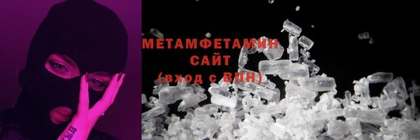 метадон Инсар