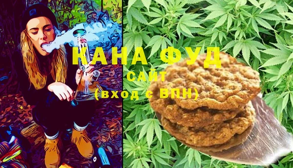 MDMA Premium VHQ Иннополис