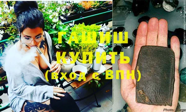 метадон Инсар