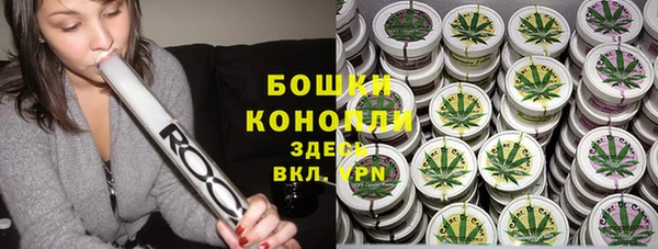МДМА Инта