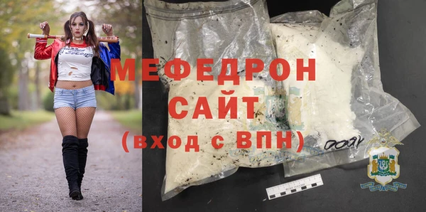 МДМА Инта