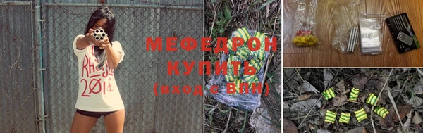 метадон Инсар