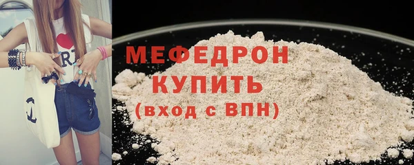 МДМА Инта