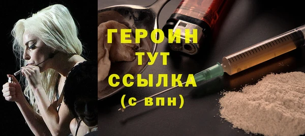метадон Инсар