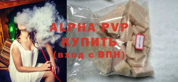 метадон Инсар