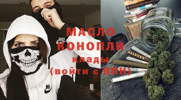 метадон Инсар