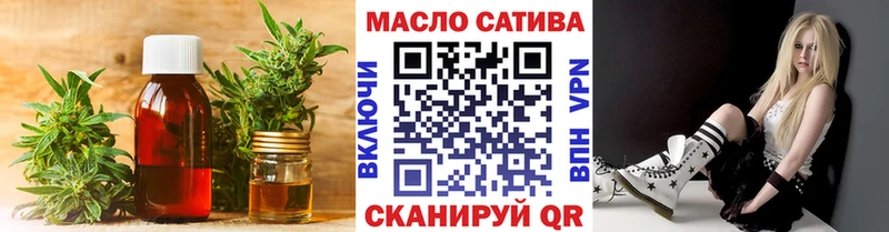 Купить где  Любань  ТГК концентрат 
